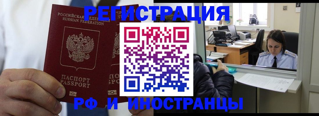 форма 3 в Волчанске